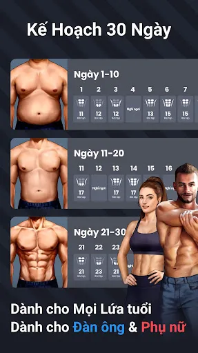 Cơ Bụng 6 Múi trong 30 Ngày | Games | XWorld