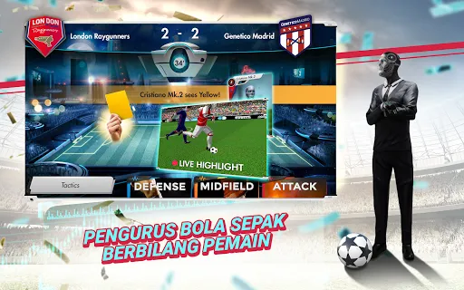 Futuball - Football Manager | Permainan | XWorld