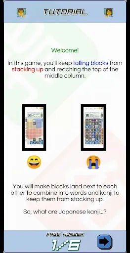 Kanji Drop | Games | XWorld Kanji Drop | Games | XWorld