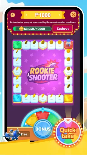 Rookie shooter | Games | XWorld