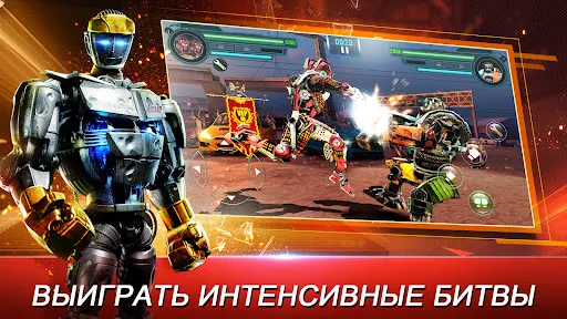 World Robot Boxing | Игры | XWorld