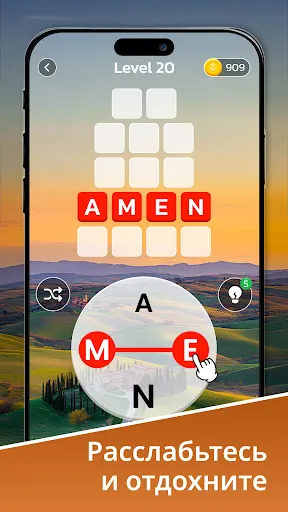 Zen Word Search - игра слова | Игры | XWorld