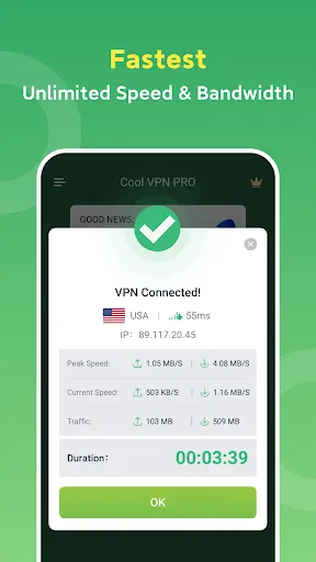Cool VPN Pro - безопасный VPN | Игры | XWorld