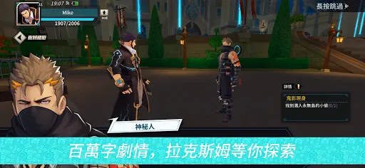 GYEE-蓋伊傳說 | Permainan | XWorld