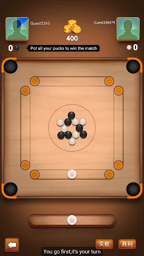 Carrom Master:Board Game | Games | XWorld