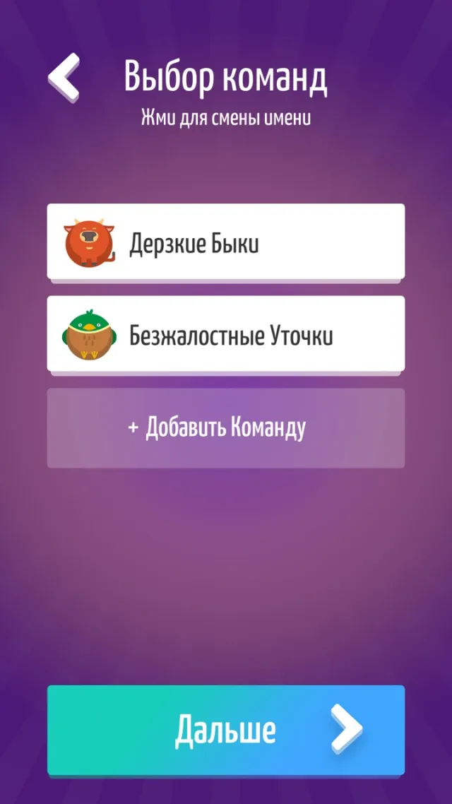 Элиас 18+ | เกม | XWorld