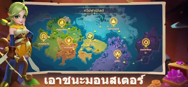 Forbidden Realm ZingPlay | Игры | XWorld