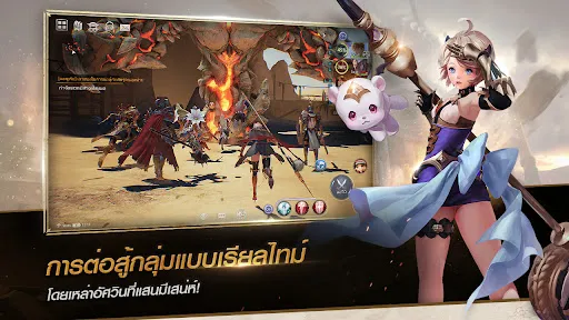 Seven Knights 2 | เกม | XWorld