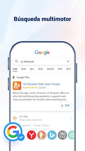 UC Browser-Seguro,privado | juego | XWorld