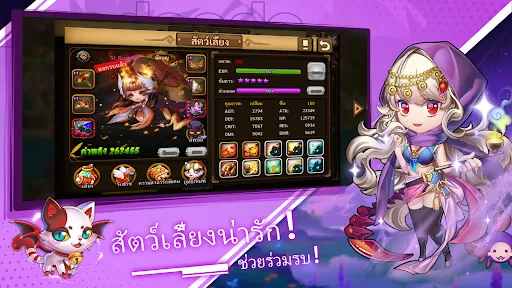 TNT: ระเบิดสุดเหวี่ยง | เกม | XWorld