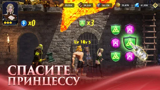 Puzzles & Conquest | Игры | XWorld