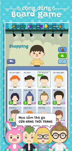 Làng DuuDuu | Games | XWorld
