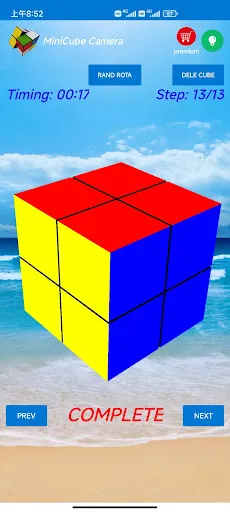 Cube Solver 2x2 | Games | XWorld Cube Solver 2x2 | Games | XWorld