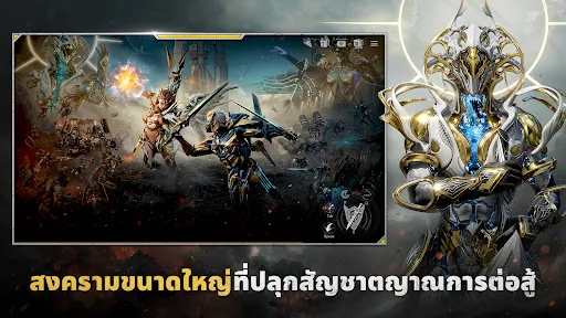 RF ONLINE NEXT | เกม | XWorld RF ONLINE NEXT | เกม | XWorld
