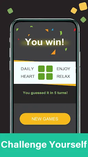 Quorde! | Games | XWorld