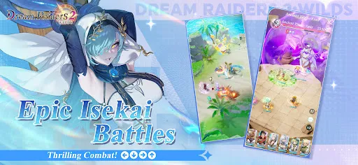 Dream Raiders 2: Wilds | juego | XWorld