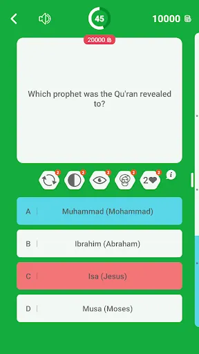 Islamic Quiz Game | Permainan | XWorld