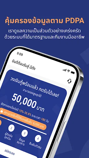 มีตัง | เกม | XWorld