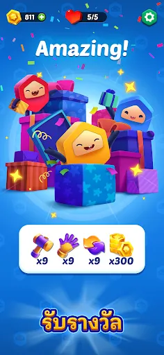 HexaGo - เกมพัซเซิลการจัดเรียง | เกม | XWorld