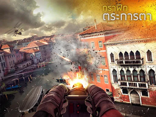 Modern Combat 5: mobile FPS | เกม | XWorld