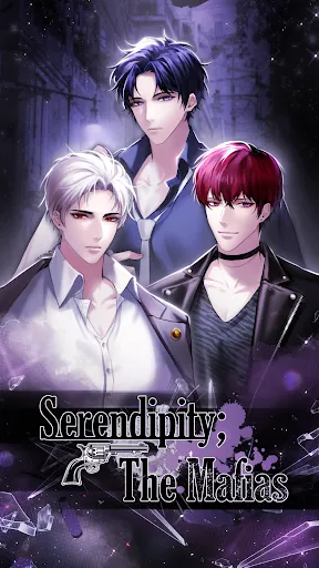 Serendipity; The Mafias | 游戏 | XWorld