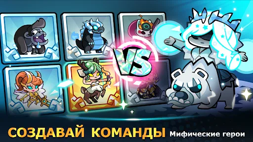 Summoners Greed : защита башен | Игры | XWorld