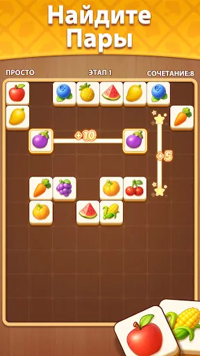 Ежедневный Матч Плиток | Игры | XWorld