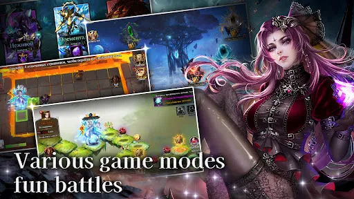 Goddess Academy | Games | XWorld