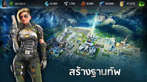 War Planet Online: กลยุทธ์ เกม | เกม | XWorld