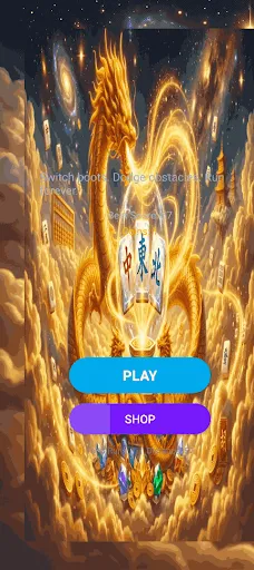 CK789Myrin | Permainan | XWorld