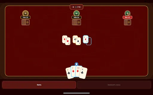 Дурак Карточная Игра | Игры | XWorld Дурак Карточная Игра | Игры | XWorld