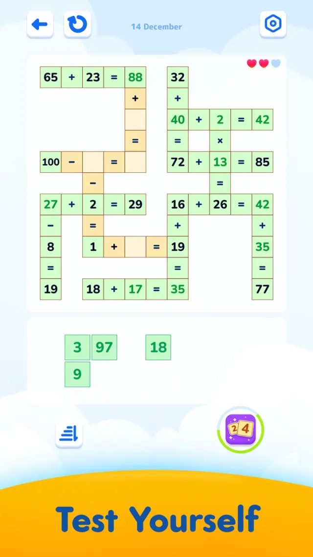 Math Crossword — Number Puzzle | เกม | XWorld