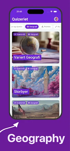 Quizery | 游戏 | XWorld Quizery | 游戏 | XWorld