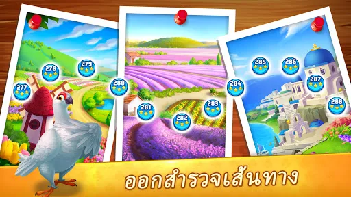 Solitaire TriPeaks Journey | เกม | XWorld