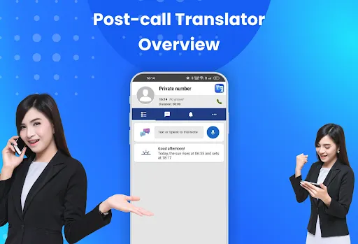 Easy Text & Voice Translator | Games | XWorld Easy Text & Voice Translator | Games | XWorld