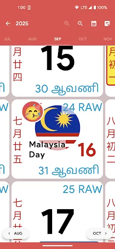 Kalendar Malaysia - Calendar2U | Permainan | XWorld