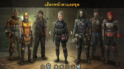 Dawn of Zombies: Survival | เกม | XWorld