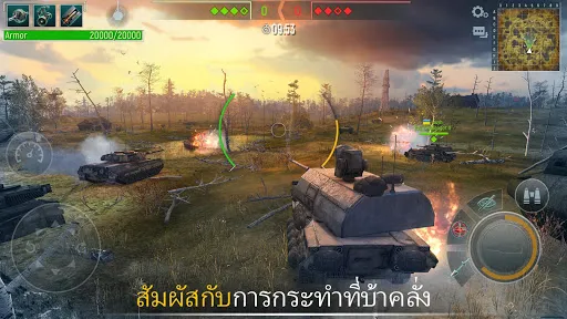 Tank Force: เกมรถถังออนไลน์ | เกม | XWorld