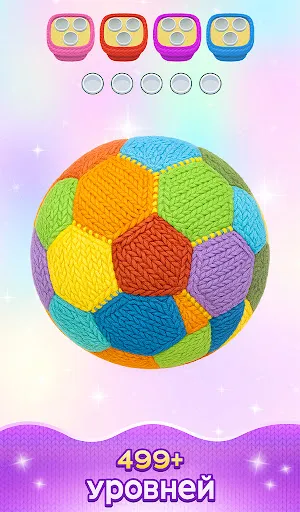 Yarn Sort 3D: Джем Пазл | Игры | XWorld Yarn Sort 3D: Джем Пазл | Игры | XWorld