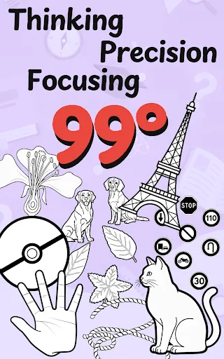 99° | 游戏 | XWorld