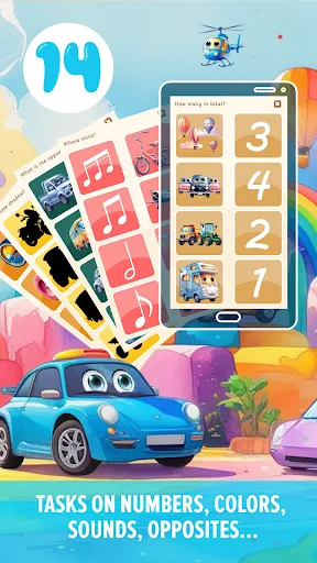 Funny Cars | เกม | XWorld