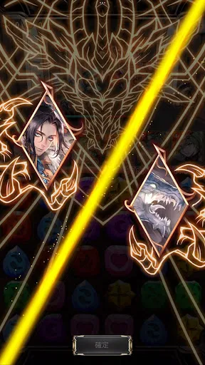 Tower of Saviors | Games | XWorld