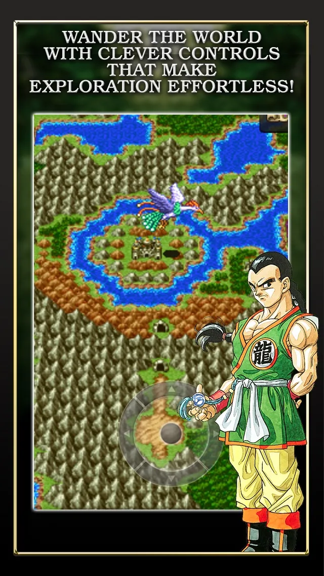 DRAGON QUEST III | เกม | XWorld