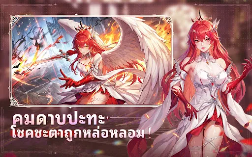 Ever Night: Reawakening | เกม | XWorld Ever Night: Reawakening | เกม | XWorld