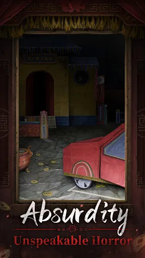 Paper Bride 7 Lethal Bond | Games | XWorld