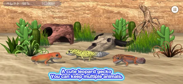 My leopard gecko | Games | XWorld
