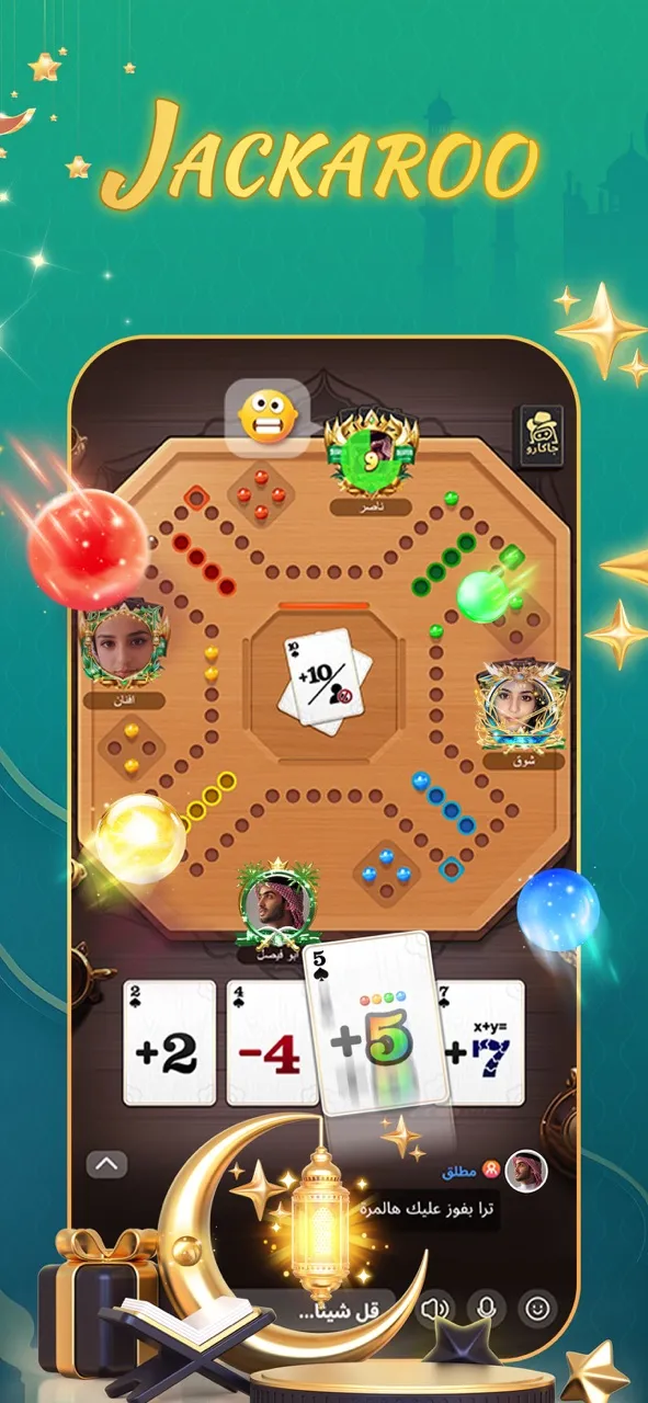TopTop: Games&Chat | Games | XWorld