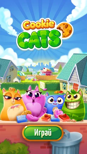 Cookie Cats | Игры | XWorld