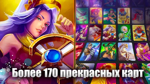 Black Deck | Игры | XWorld