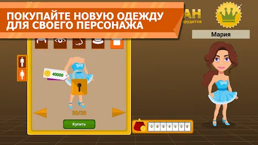 Вращайте барабан | Games | XWorld Вращайте барабан | Games | XWorld